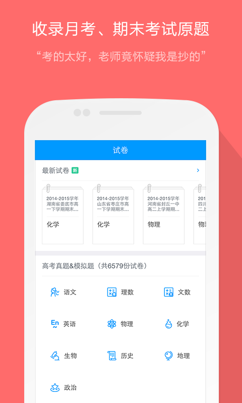 Գعٷ v9.31.0ͼ