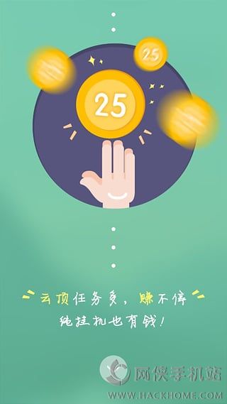 ƶ׬׿ֻappͼ4: