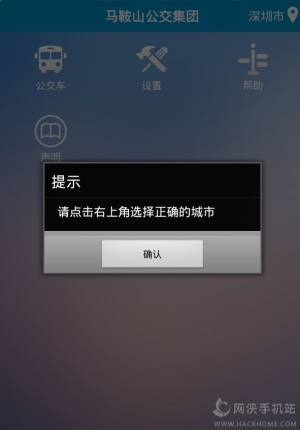 RɽϹappD2