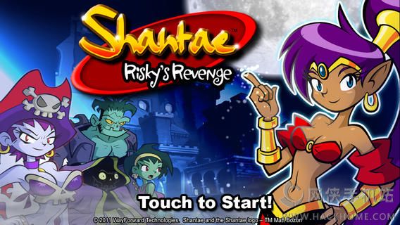 ɣΣյıٷiOSֻ棨Shantae Riskys Revenge ͼ1:
