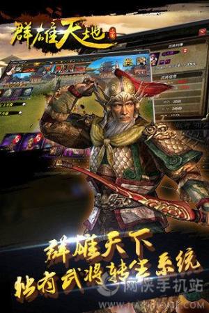 Ⱥol iOSD3