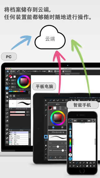 app׿ v1.0.2