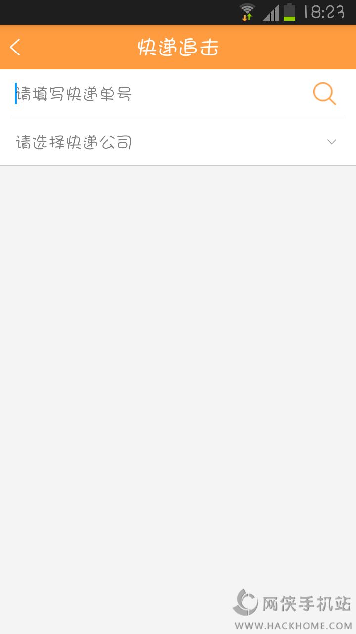 app׿ֻͼ3: