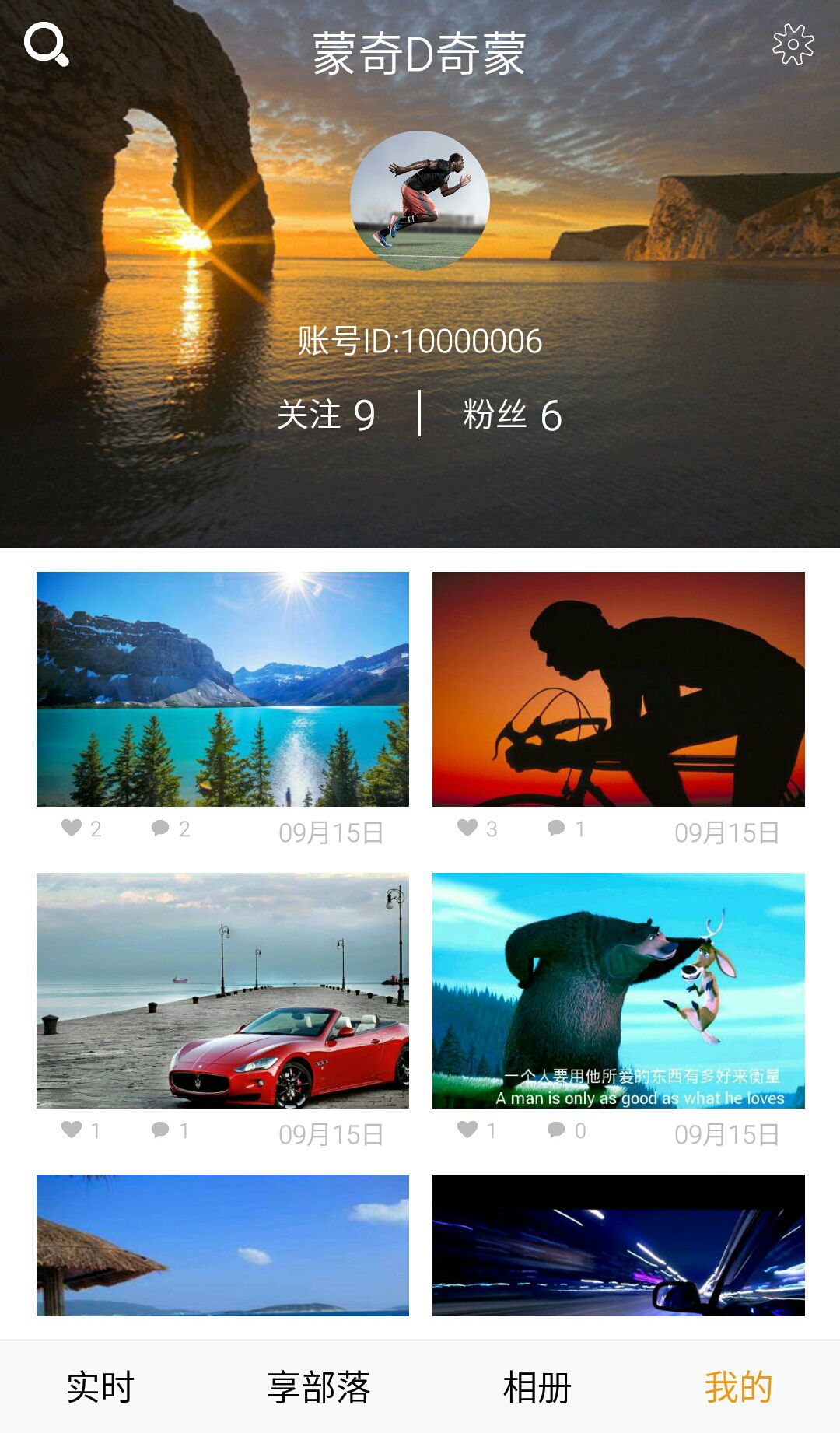 䰲׿ֻappͼ1: