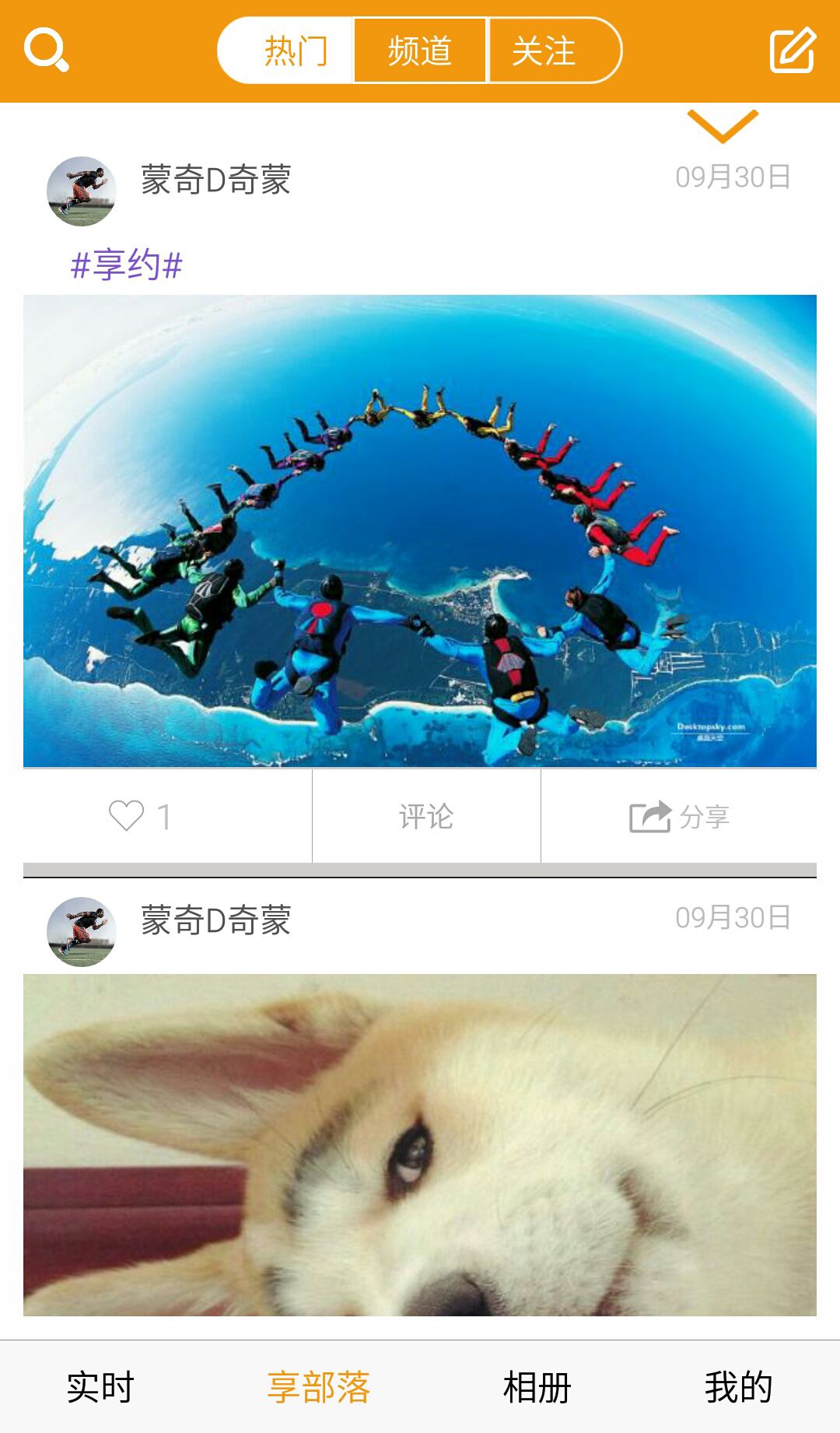 䰲׿ֻappͼ2: