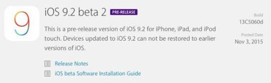 iOS9.2beta2£iOS9.2¹ܽ[ͼ]ͼƬ1