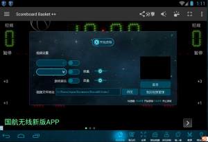 @ӛְappD2