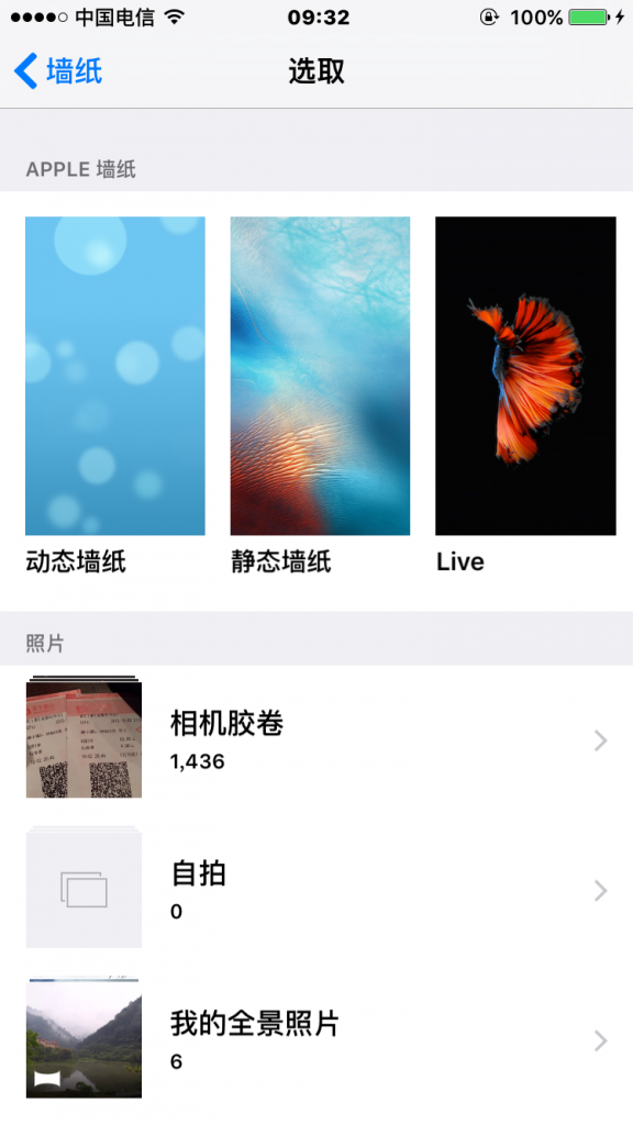 iPhone 6s/6s PlusӑBڼLive Photos댧DĽ̳[D]DƬ8