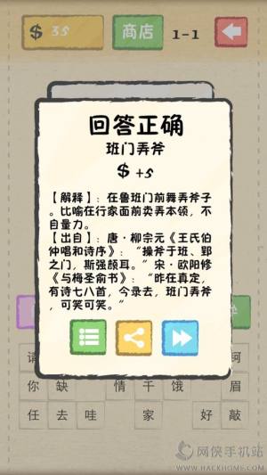 iOSͼ4