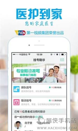 toappD4
