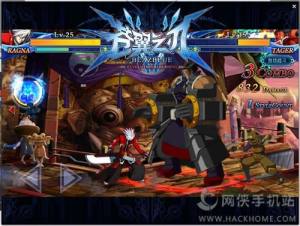 苍翼之刃第二章通关攻略 第2章BOSS击杀技巧图片7