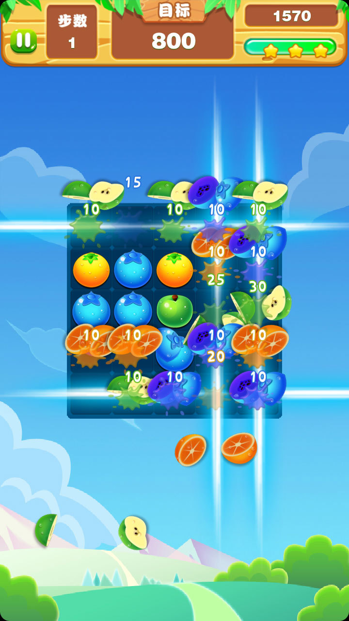 ����ˮ����������Ϸ��׿��ͼ4: