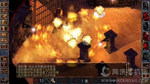 ֮2ǿٷiOSֻ棨Baldurs Gate Enhanced Edition)ͼ5: