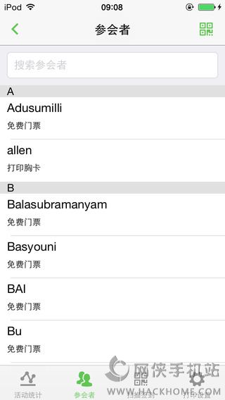 (hu)appd׿D2: