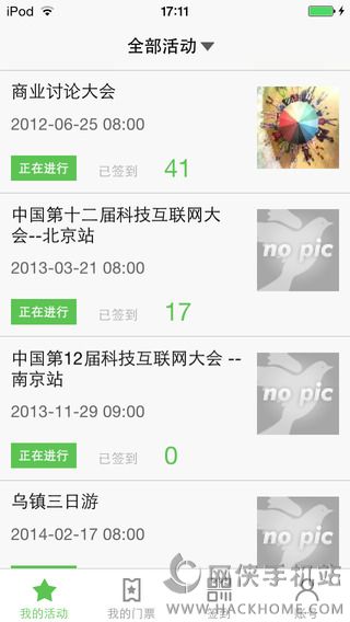 (hu)appd׿D3:
