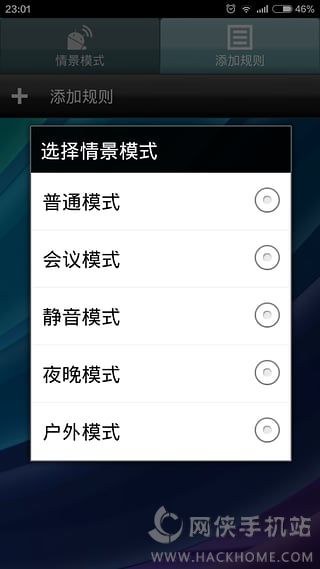 Ԅ龰ģʽapp׿֙CD3: