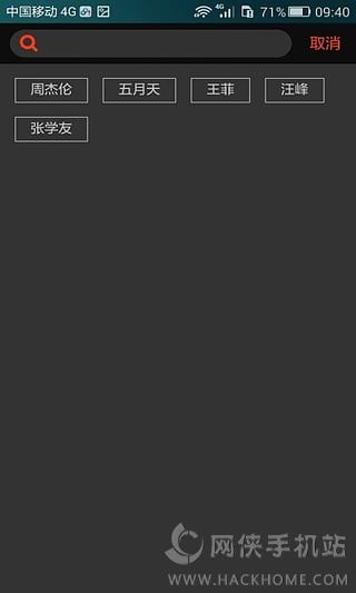 APPֳͼ3: