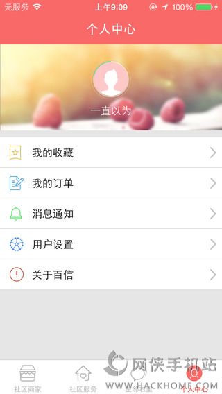 iosappͼ1: