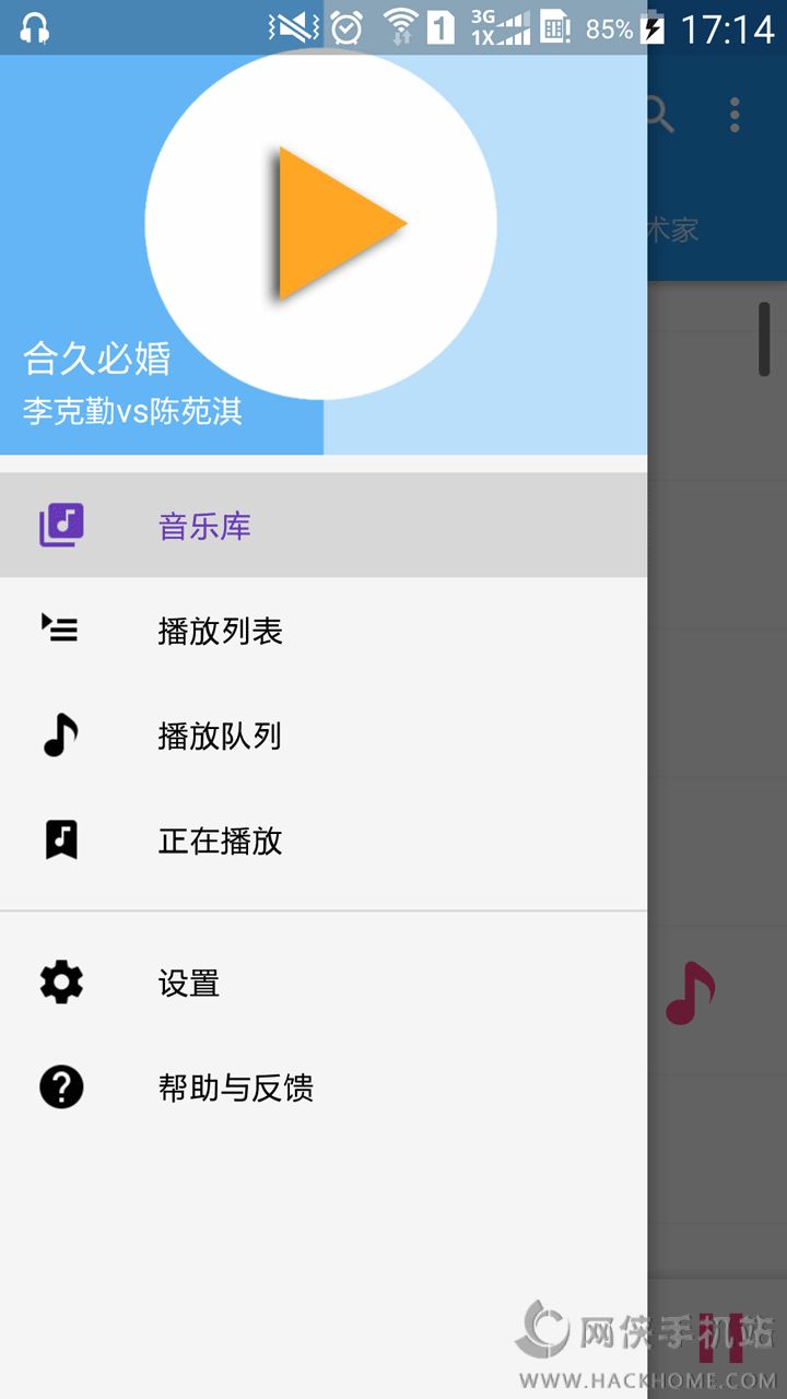 ţp ֙C(j)׿appD2: