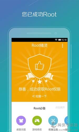 ROOTpcعٷͼ3