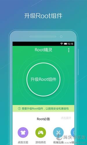 ROOTpcعٷͼ4