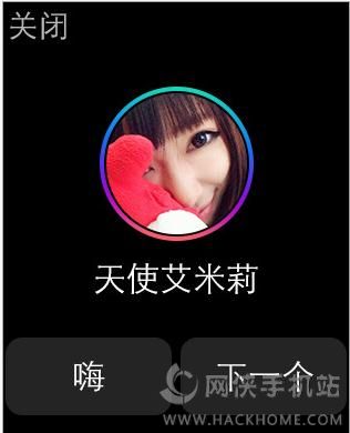ֻQQ ipadͼ1: