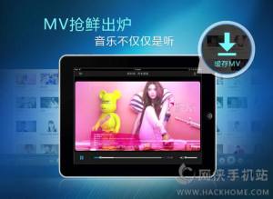 ṷipadD3