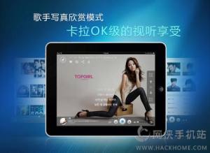 ṷipadD4