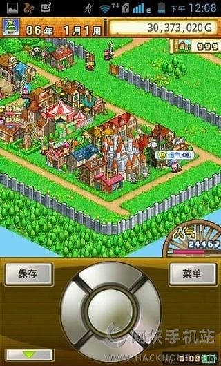 ðԹ庺iOS棨Dungeon Villageͼ5: