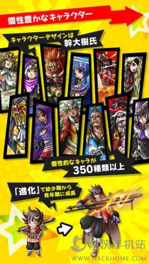 iosD2