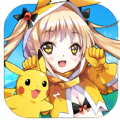 口袋妖怪萌娘进化官网iOS版 v1.0.1