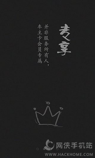 ;ѻapp׿ֻͼ1: