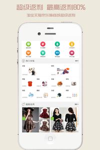 ˘app׿֙CD3: