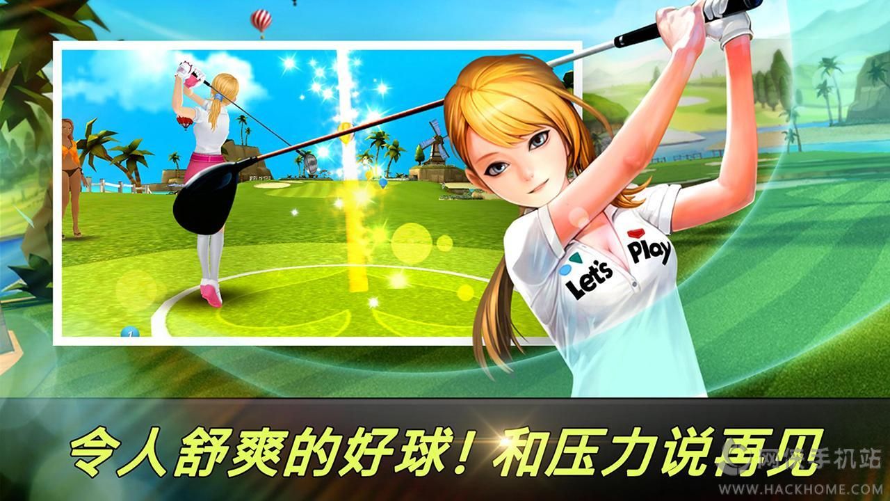 ߶׿棨Nice Shot Golfͼ1: