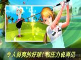 ߶ios棨Nice Shot Golf v1.1.8