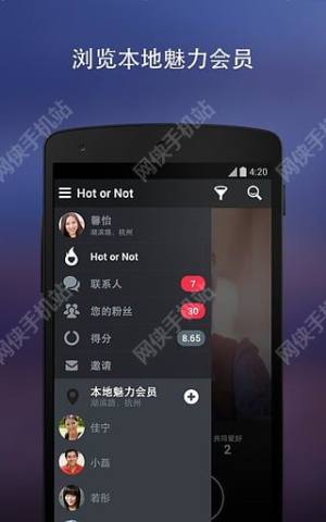 ᲻^appD3