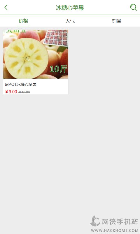 ߴapp׿ֻͼ1:
