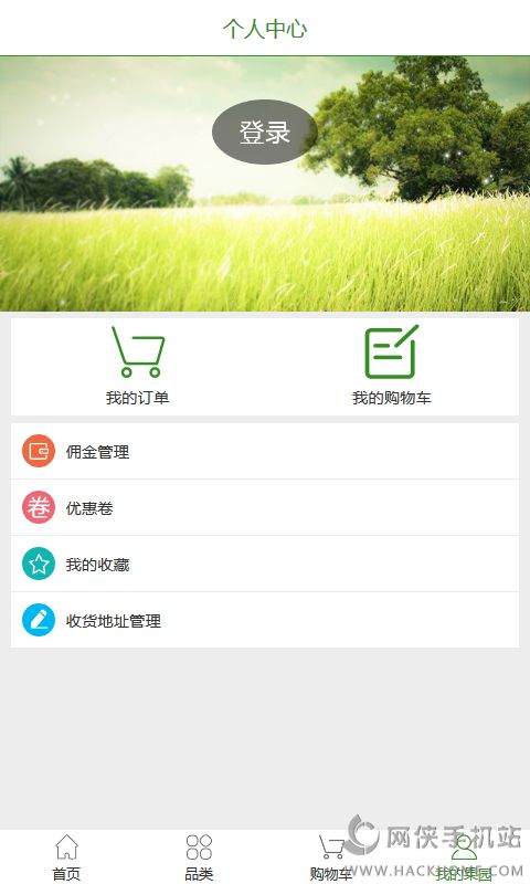 ߴapp׿ֻͼ4: