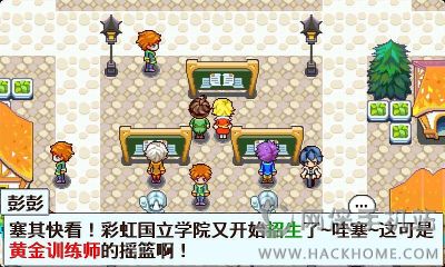 �ڴ����ֲʺ����°�׿��ͼ2: