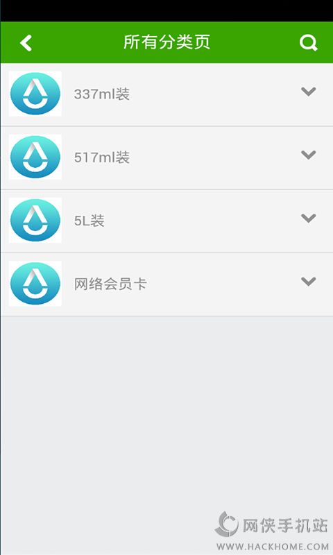 ˮapp׿ֻͼ2: