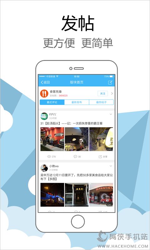 app׿ֻͼ4: