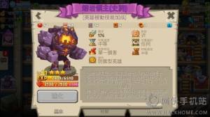 Monster CastleʷԊӢIܷDƬ1