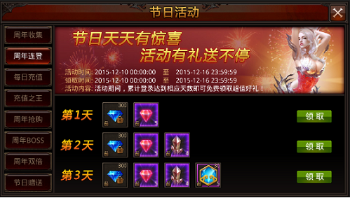 ȫ漣MUʮ12»ݽ