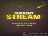 ϷٷiOS棨Current Stream v1.0.3