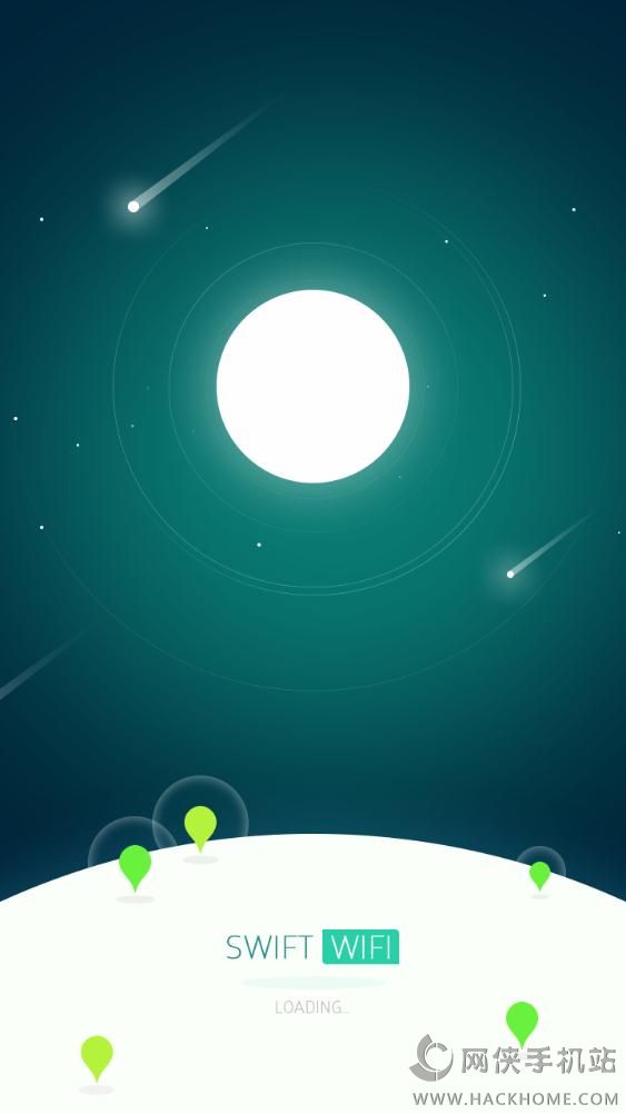 SwiftWiFi׿ֻappͼ4:
