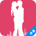 寂寞男女交友软件iOS手机版APP v1.0.0