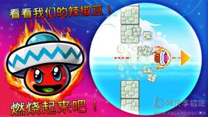 Bean Dreams׿D2