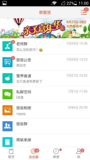 ޼LD2