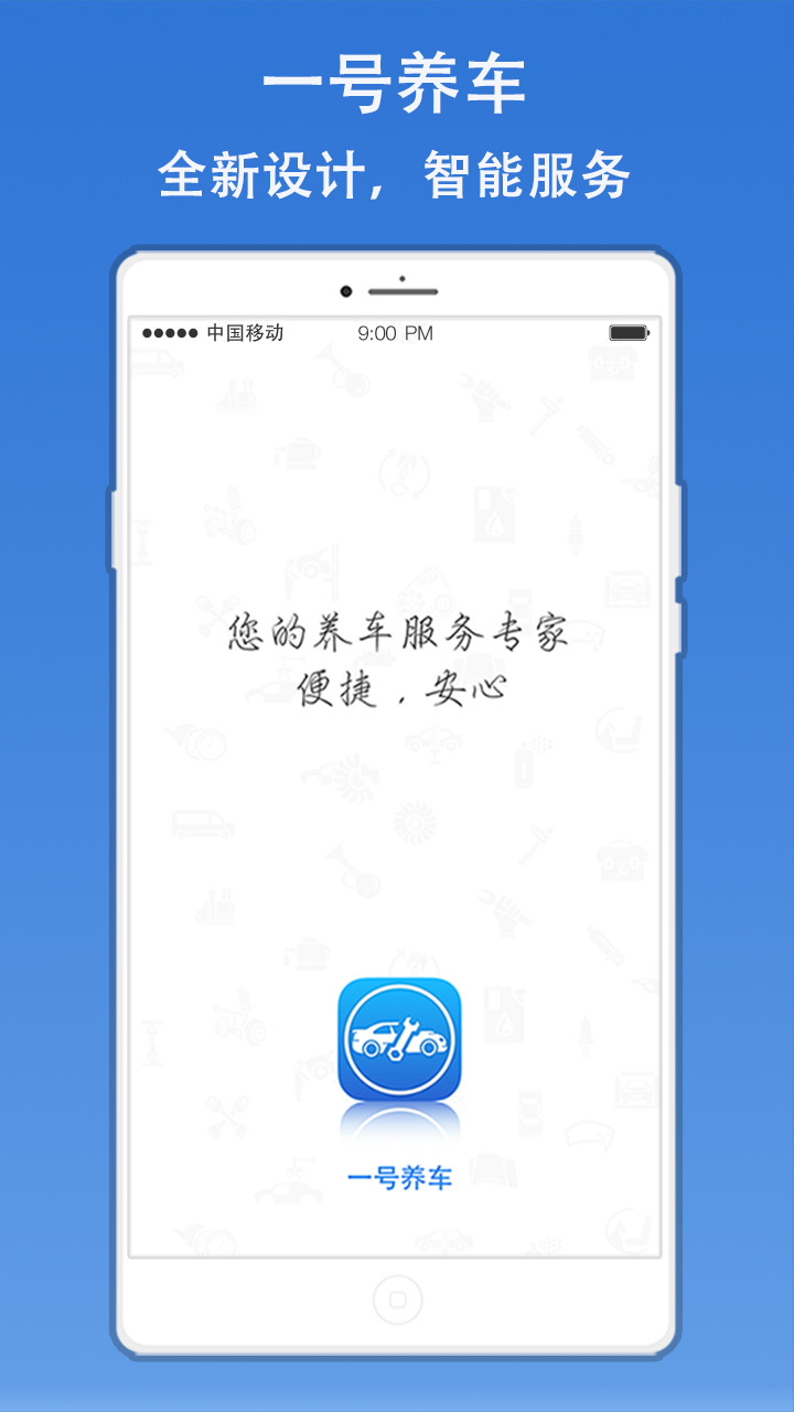 һ׿appͼ1: