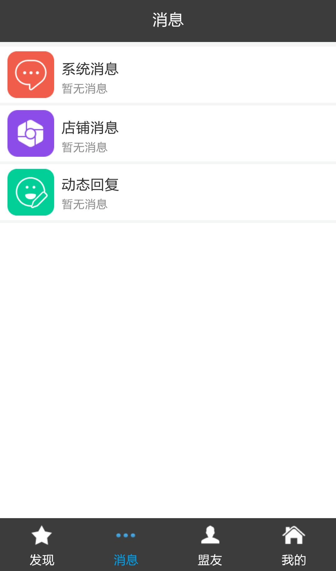 ΢Ц˰׿appD2: